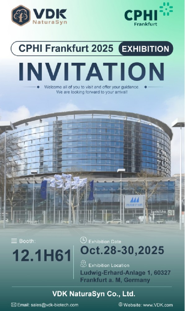 河北维达康（VDK NaturaSyn） 亮相 2025 德国 CPHI Frankfurt，展示保健品原料创新成果