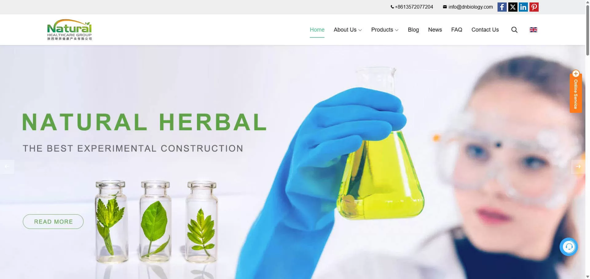 QYHerb (Shaanxi Natural Healthcare Group Co., Ltd.)